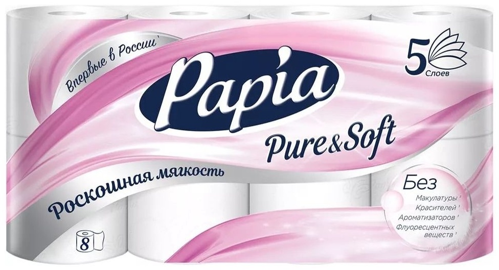 Papia туалетная бумага 5-слойный 8 шт, первичная целлюлоза
