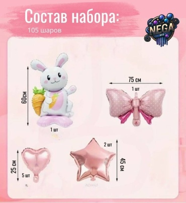 Фото 2