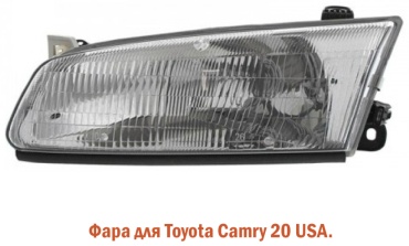 TYC блок фара 20-3598-00-1N