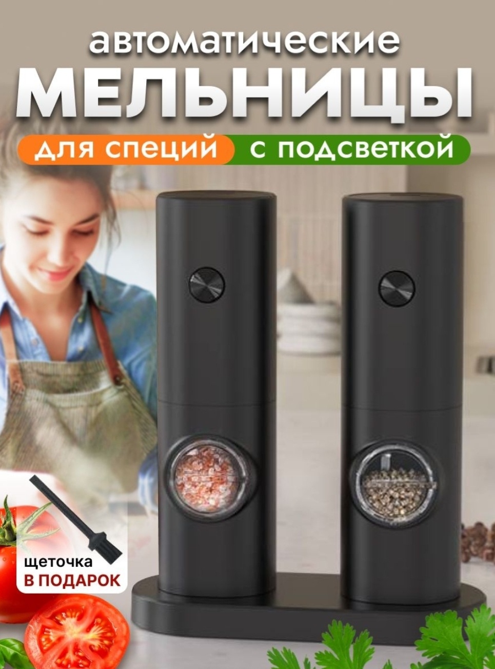 30294958_903610477, металл, нержавеющая сталь