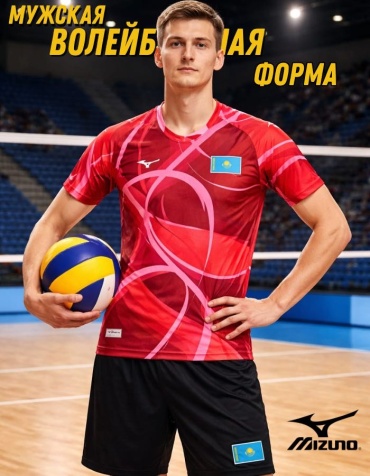 Комплект Mizuno красный 52