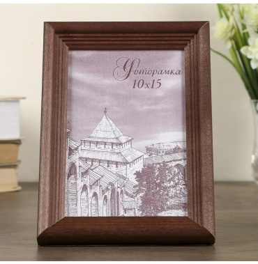 Рамка прямоугольная 10x15 см Рамка, полистирол