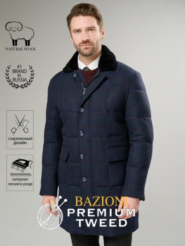 Пуховик BAZIONI синий