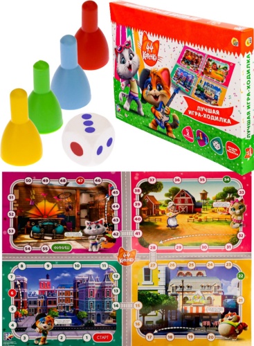 Настольная игра РЫЖИЙ КОТ 44 котенка