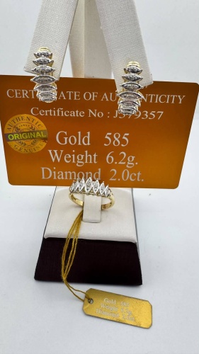 Sandu gold 4471523 вес 6.2 г золото, бриллиант