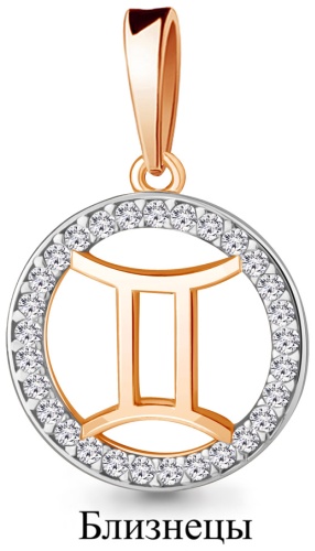 Подвеска AQUAMARINE 24574А.6 вес 1.33 г серебро, фианит