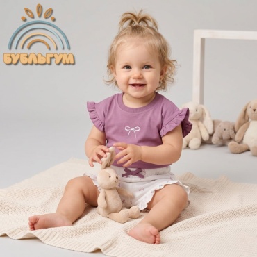 Комплект Fuar Baby сиреневый