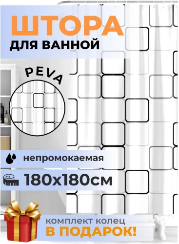 Штора 144054183 180x180 мультиколор, PEVA