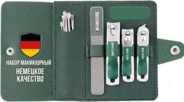 Manicure набор маникюрных инструментов C 23 9 шт