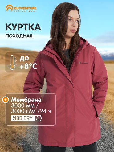 Зимняя куртка Outventure красный