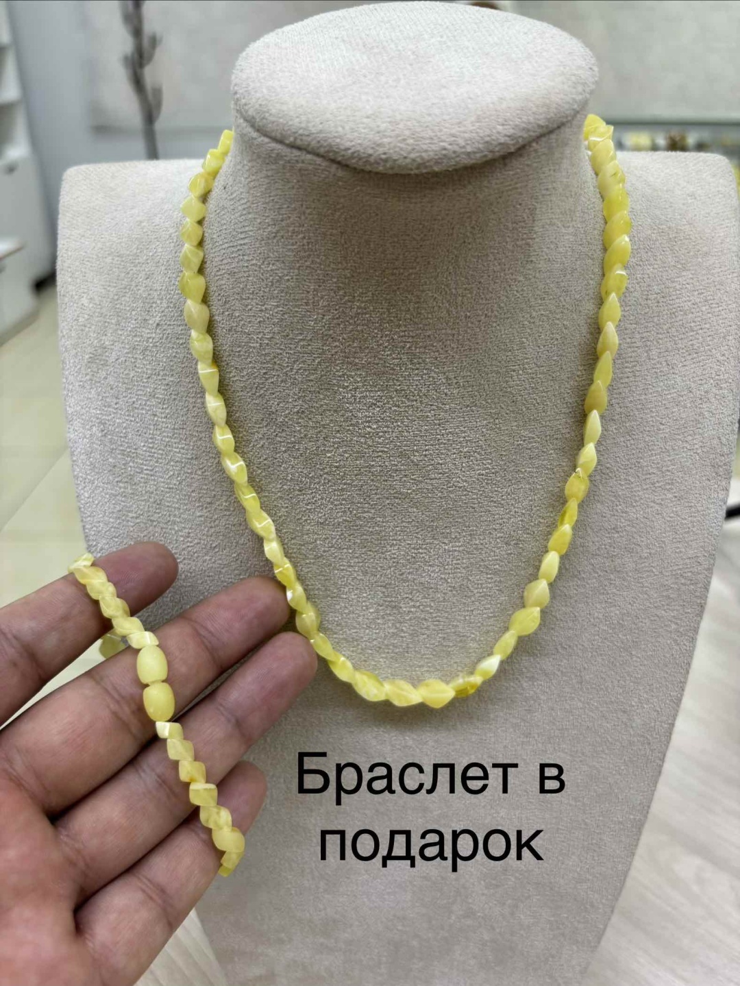 Бусы Yantarka.kz длина 45 см натуральный янтарь без вставок