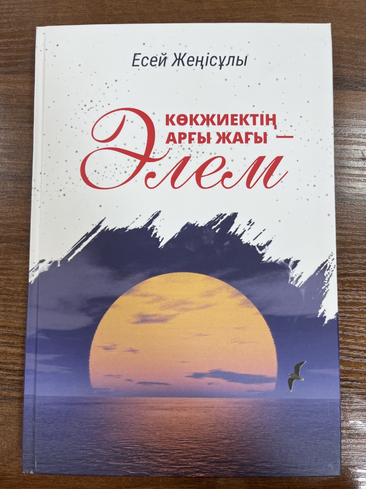 Мен гимнасттың аяғын жайып, оны сиқырдым Элизабет Тейлор эротикалық порно фотосуреттер