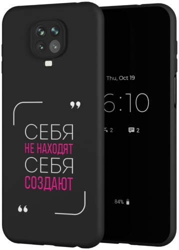 Чехол Mcover для Xiaomi Redmi Note 9s, Redmi Note 9 Pro рисунок