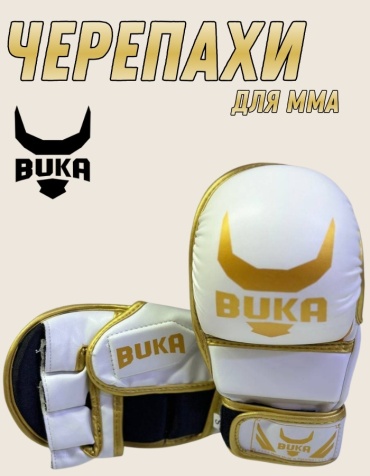 BUKA для MMA BG-0367 белый M