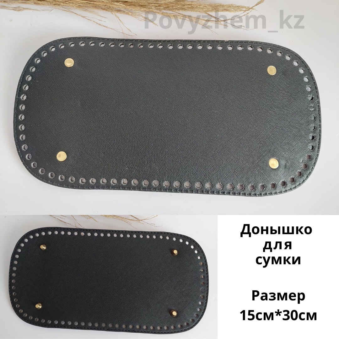 Набор для создания сумки Povyazhem_kz SKY15х30Black