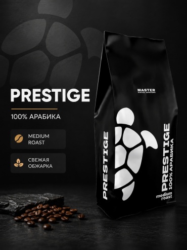 Кофе Master Coffee Prestige зерновой в пакете 1000 г