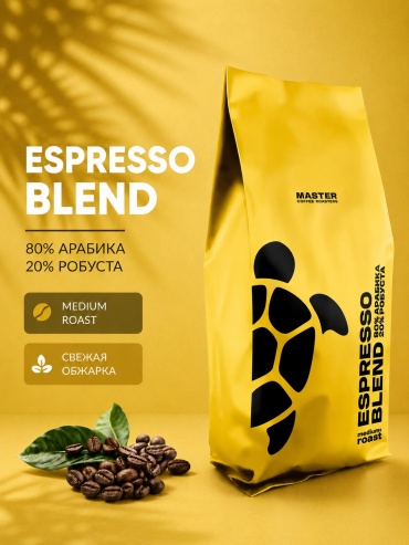 Кофе Master Coffee espresso blend зерновой 1000 г