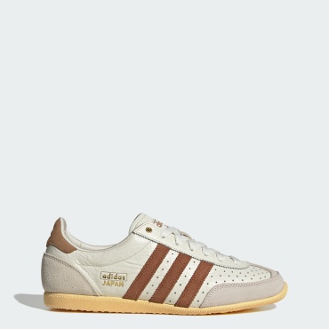 Кеды adidas Japan бежевый, коричневый