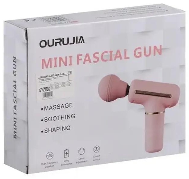 Массажер OURUJIA 466540252 ручной 3D-массаж