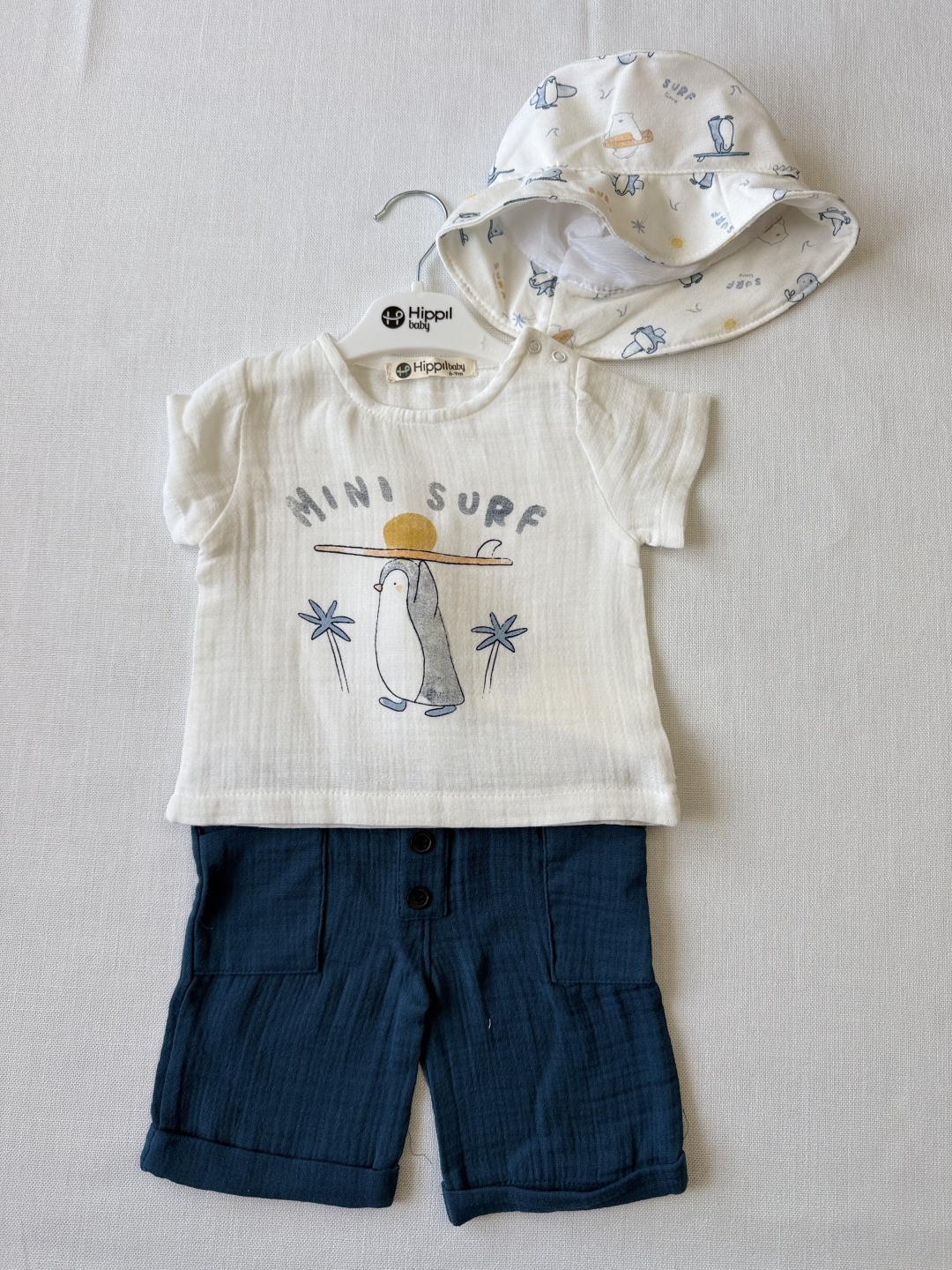 Комплект Hippil Baby мультиколор