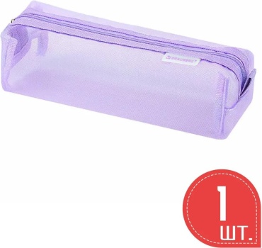 Пенал Brauberg 369837518, застежка молния, розовый