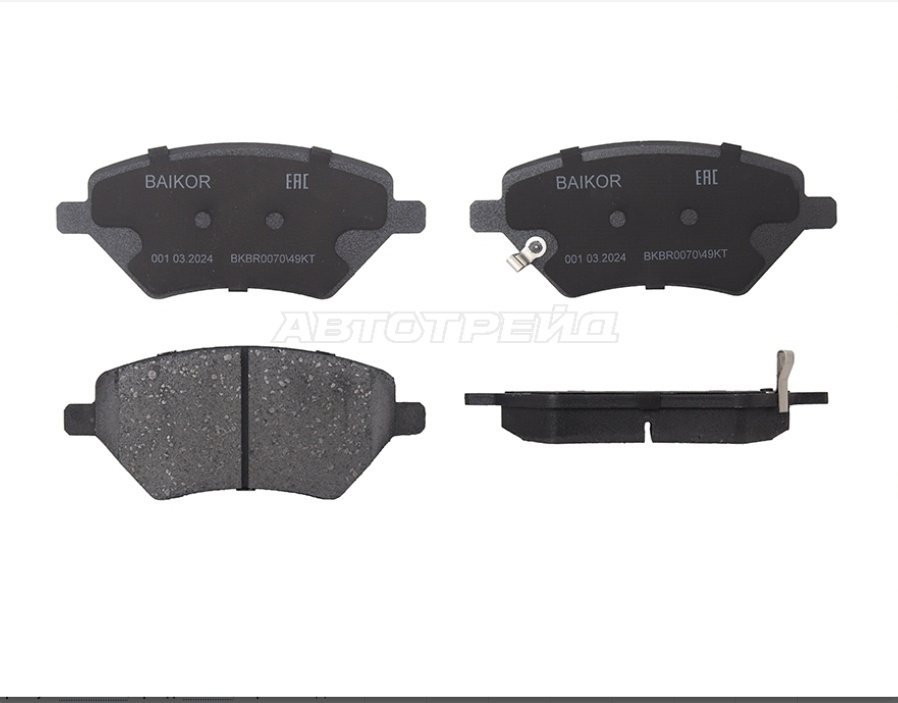 Колодки BAIKOR BKBR0070