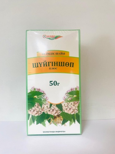 Зерде-Фито корень Валериана 50 г