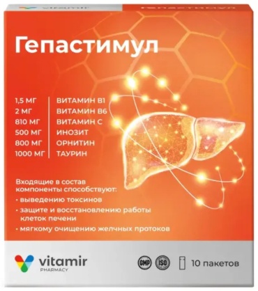 Квадрат-С Гепастимул, комплекс для здоровья печени и желчевыводящих путей саше 10