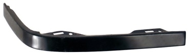 SAT накладка ST-TY26-089-2 Toyota Corolla