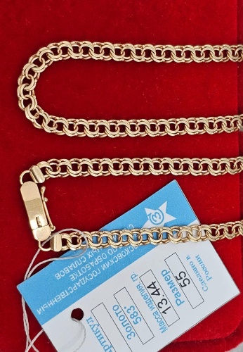 Anartxy Gold Anar длина 55 см, вес 13.44 г золото, плетение бисмарк