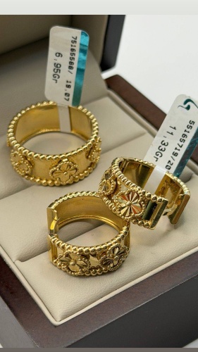 AIGERIM GOLD 75165568, 55165719 вес 18.28 г золото, без вставок