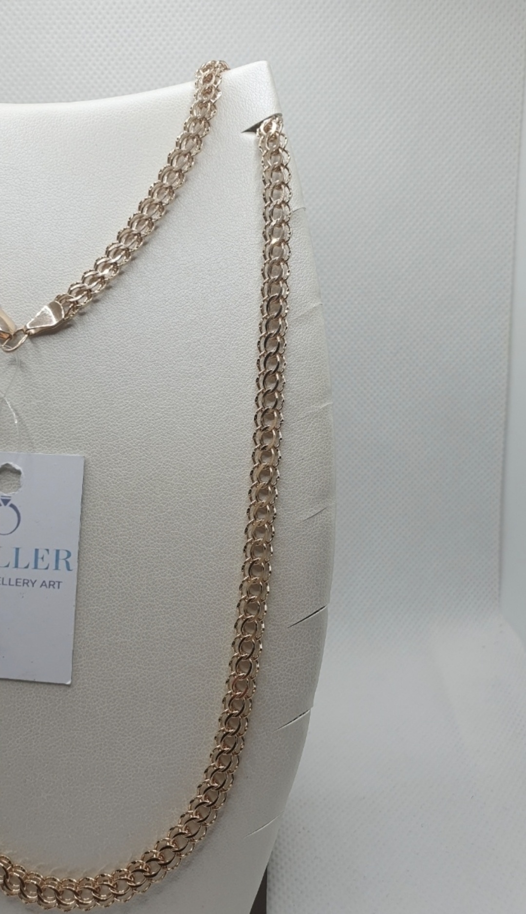 BRILLER 09754444brrr длина 55 см, вес 11.9 г золото, плетение венецианское