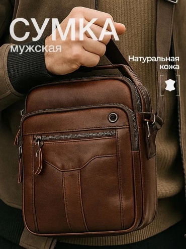 Сумка тоут FAUSTINI натуральная кожа коричневый