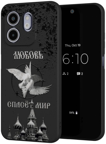 Чехол Mcover для Infinix Smart 9, Hot 50i рисунок