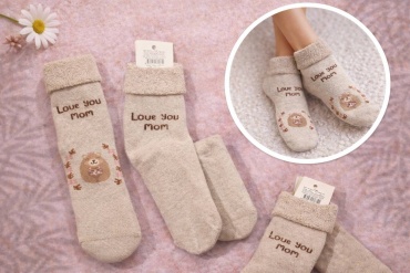 Носки 30394013_268618784 1 пара бежевый 5-6 лет
