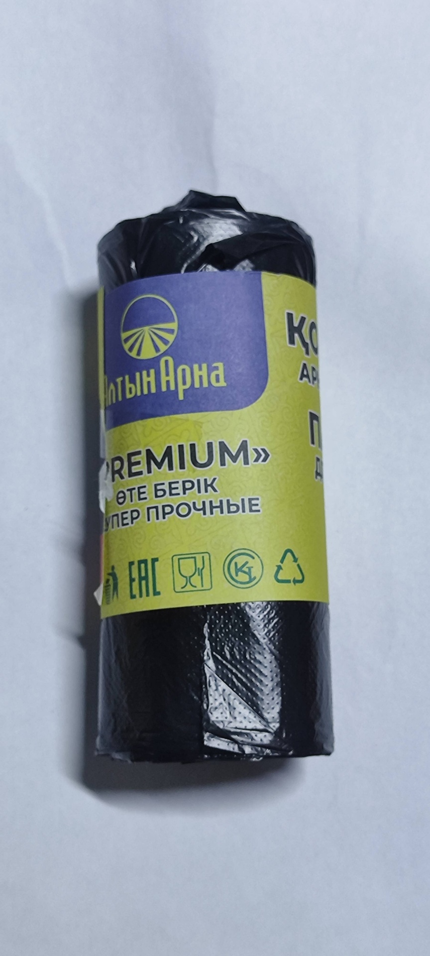 Алтын Арна Пакеты для мусора Premium 30 л