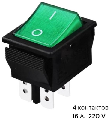 Кнопка выключателя 355350106 20 шт