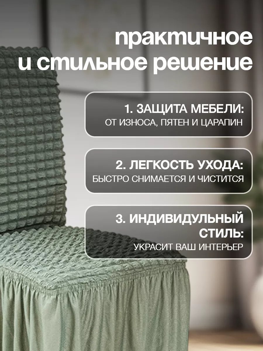 Фото 2
