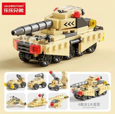Конструктор LELEBROTHER Cars 8732-6, деталей 123 шт
