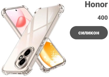 Чехол для Honor 400 прозрачный