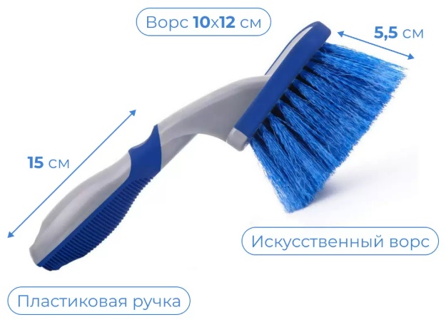 Щетка К78 1 шт