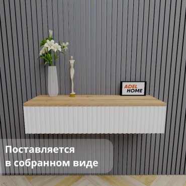 Консоль Adel Home Лия, 90х35x20 см, темно-коричневый