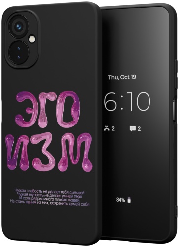 Чехол для TECNO Spark 9 Pro рисунок