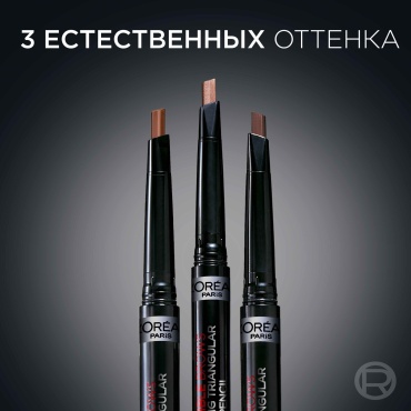 Фото 6