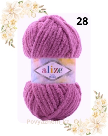 Моток Alize softy mega 28 Сухая роза 70 м 100 г