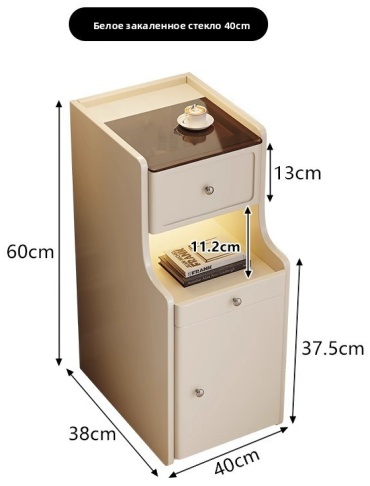 Тумба МТКЕИ TZ-30, 40x60x38 см, бежевый
