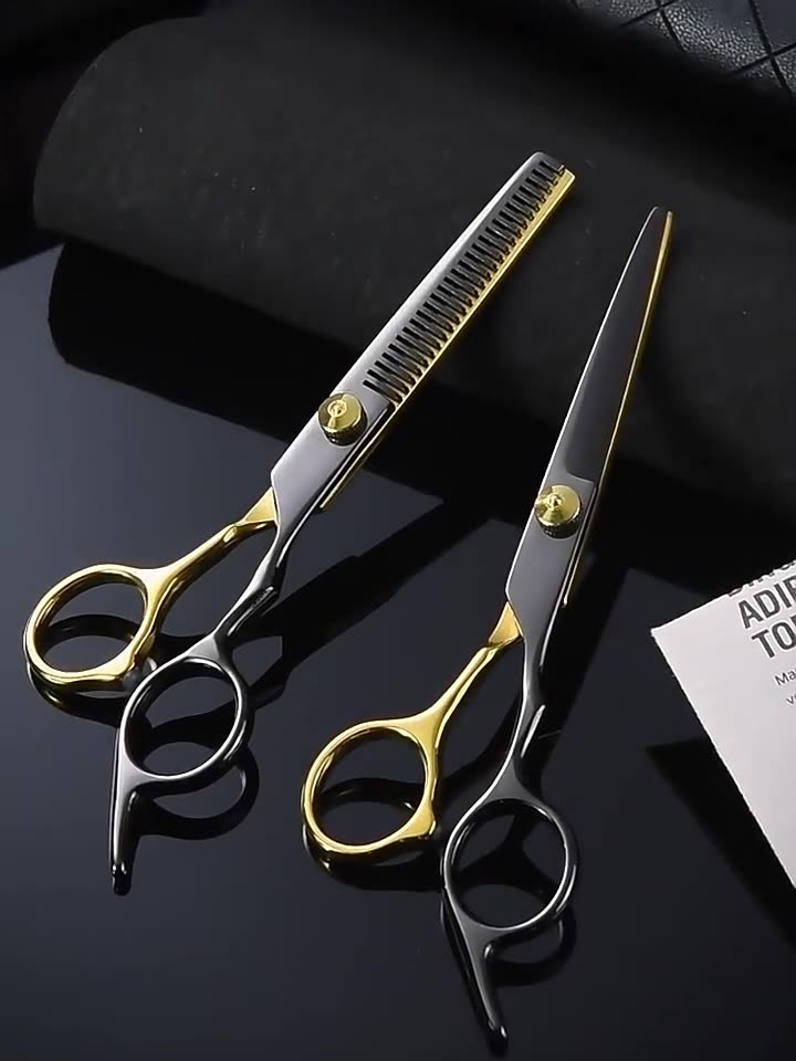 Shop231 kz набор прямые ножницы, филировочные ножницы длина полотна 6 дюйм 11 шт
