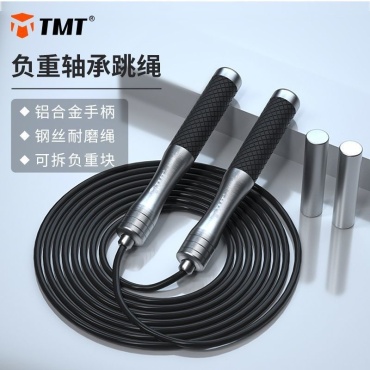 TMT 566180861 скоростная 282 см черный, белый