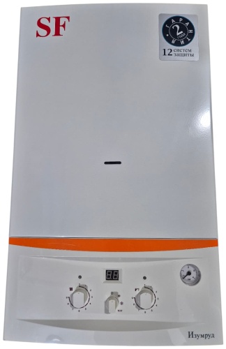 Газовый котел SF 26 KW Бирюза с дымоходом