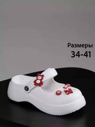 Мюли белый